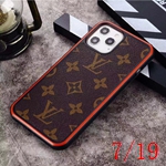 ブランド携帯ケースコピー